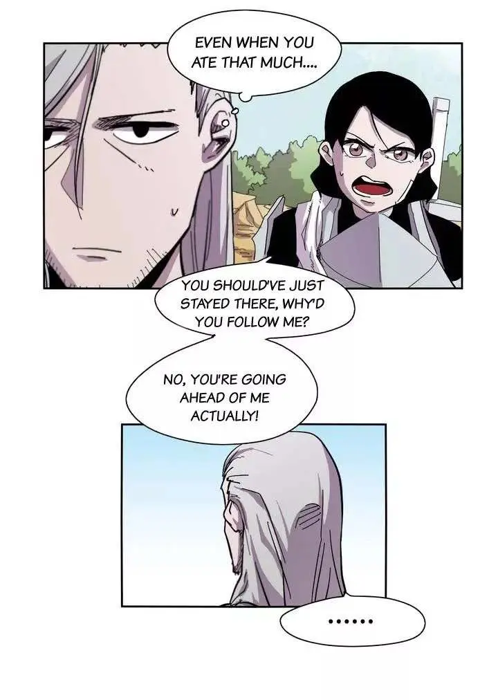 Gilgamesh Episode 5 - Page 4