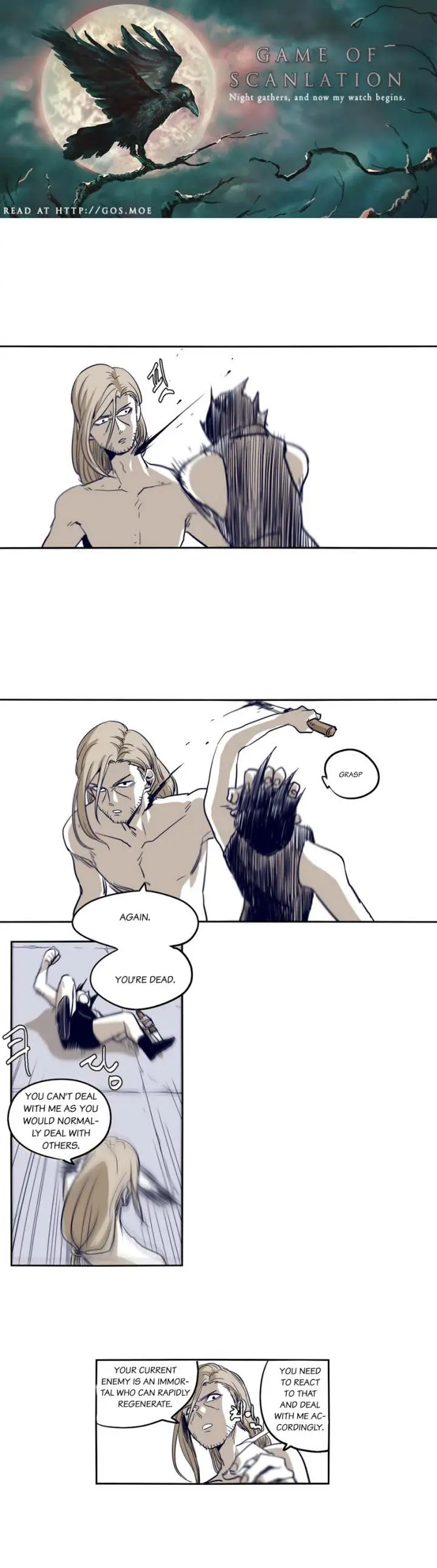 Gilgamesh Episode 52 - Page 3