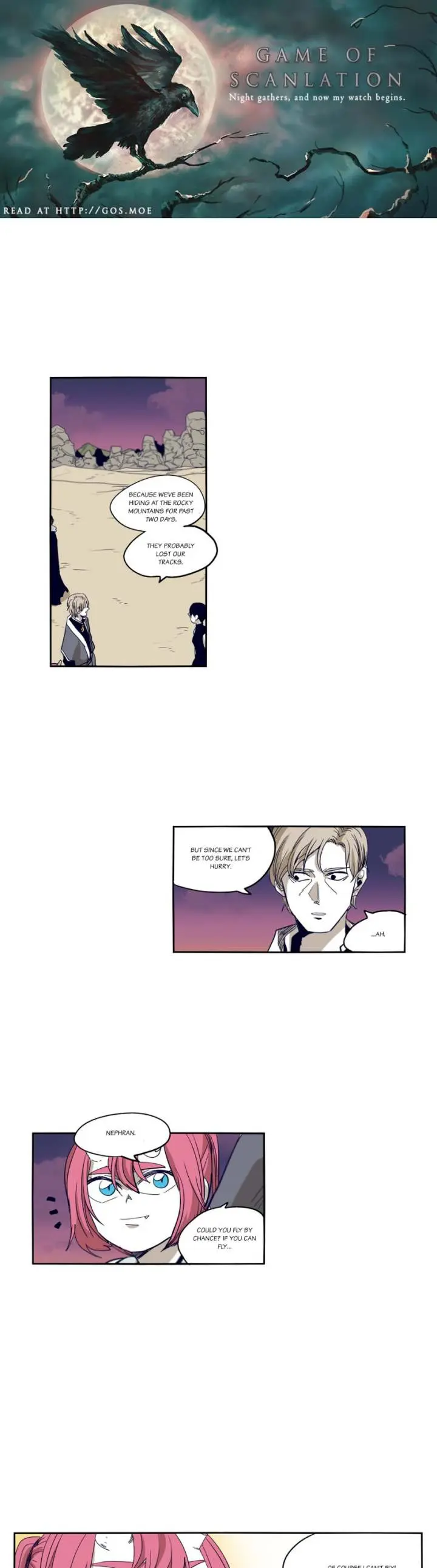 Gilgamesh Episode 59 - Page 3