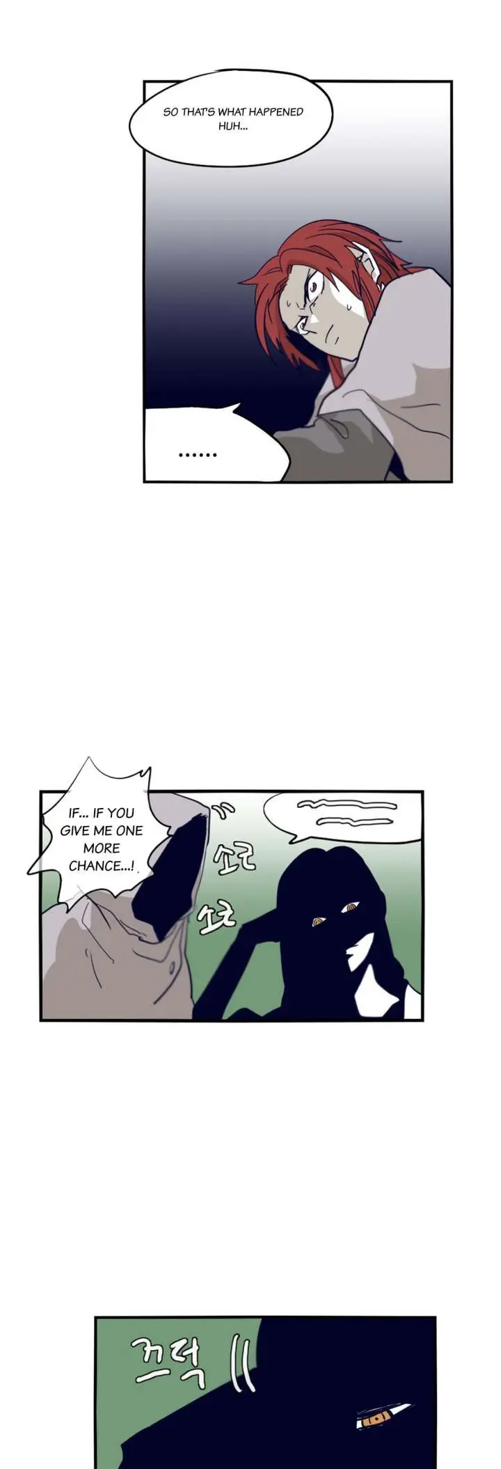 Gilgamesh Episode 63 - Page 45