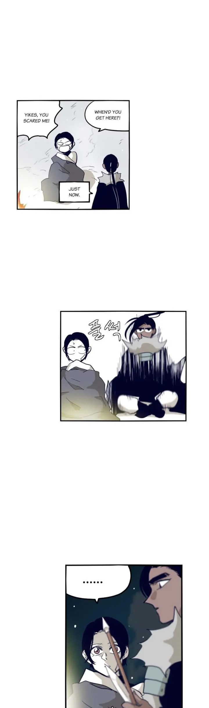 Gilgamesh Episode 64 - Page 7