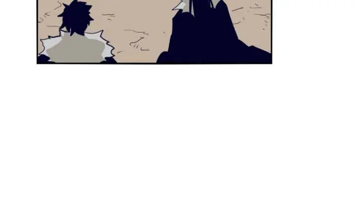 Gilgamesh Episode 65 - Page 2