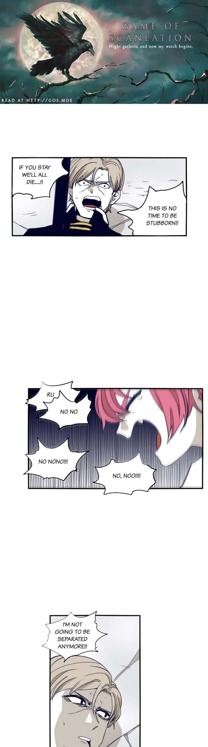 Gilgamesh Episode 66 - Page 3
