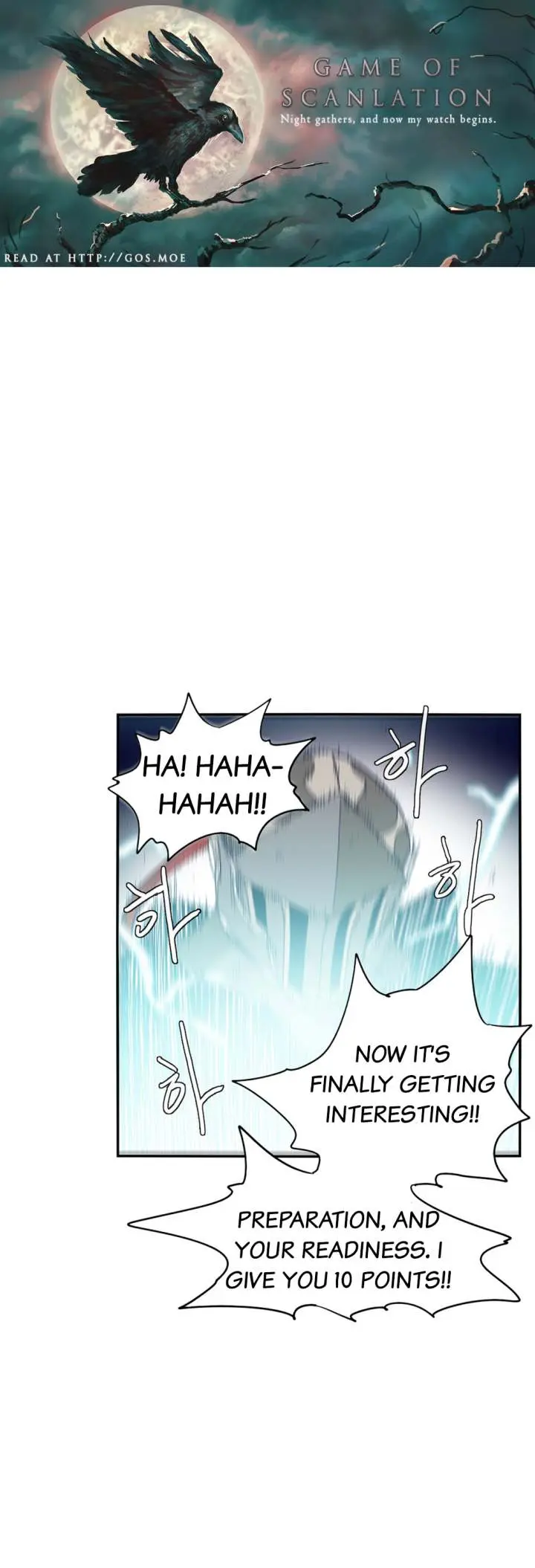 Gilgamesh Episode 68 - Page 3