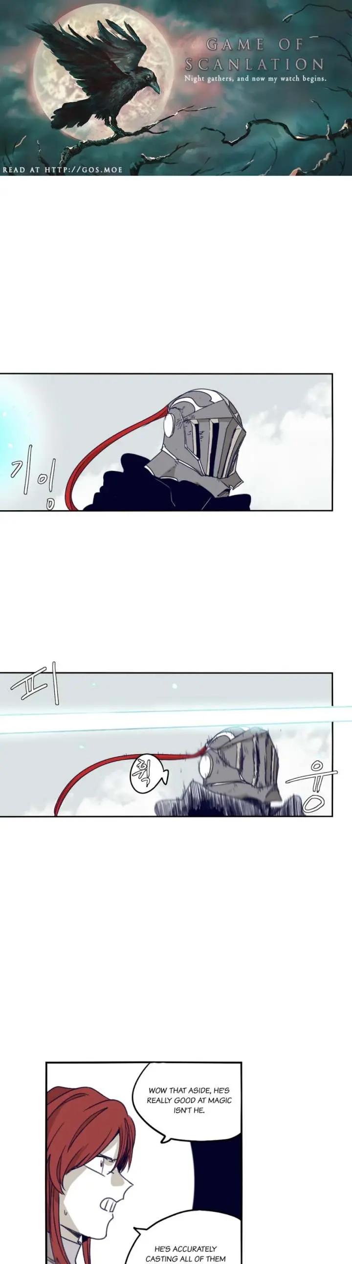 Gilgamesh Episode 69 - Page 3