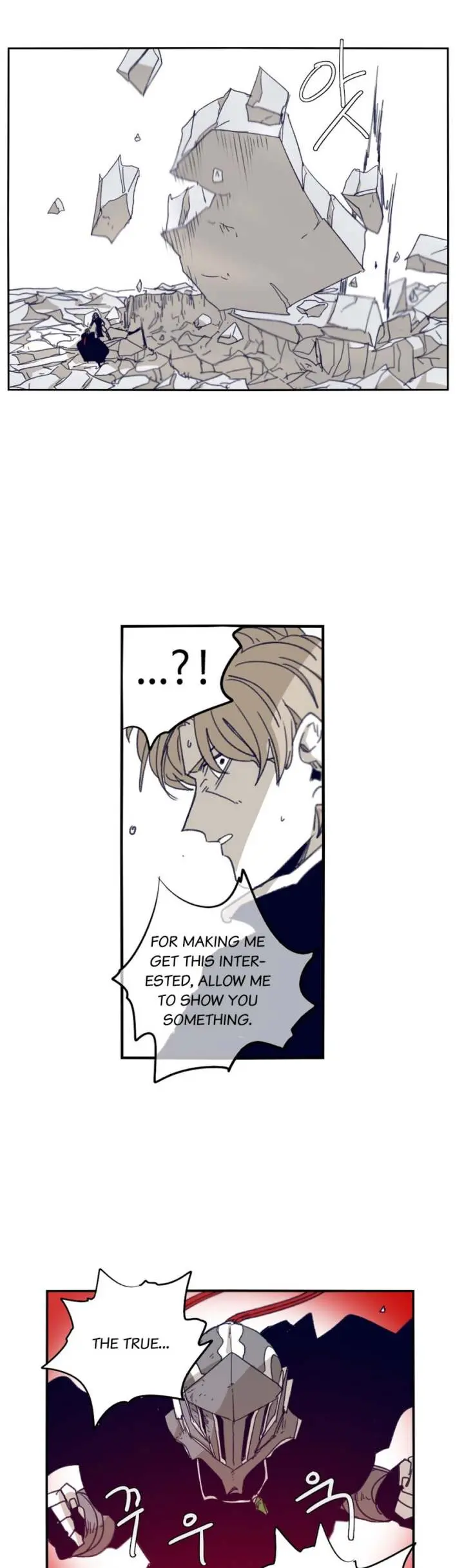 Gilgamesh Episode 69 - Page 32