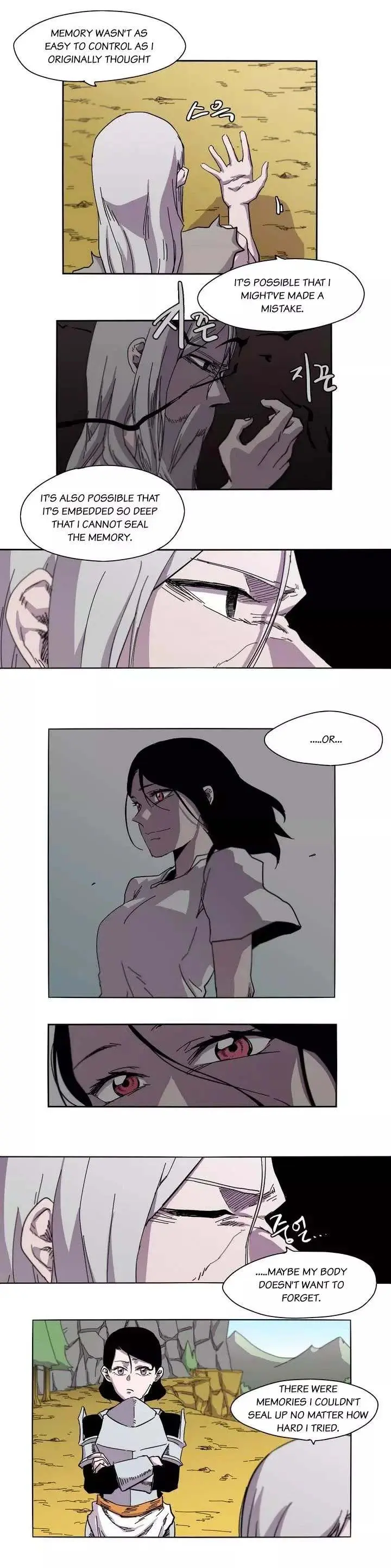 Gilgamesh Episode 7 - Page 8