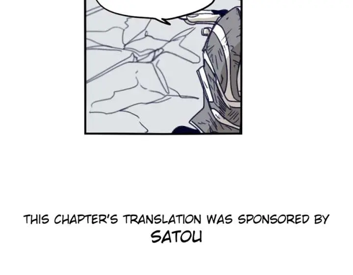 Gilgamesh Episode 73 - Page 2