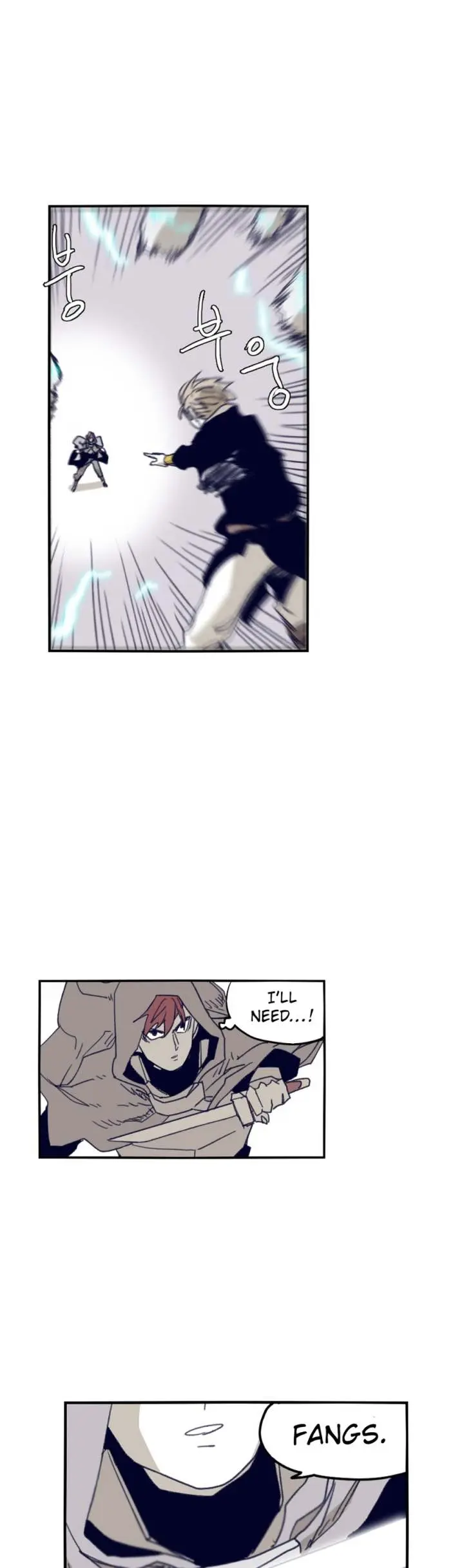Gilgamesh Episode 73 - Page 32