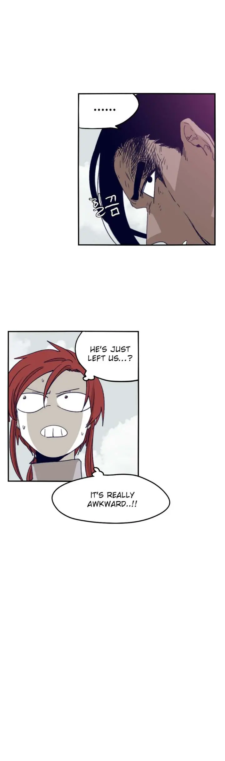 Gilgamesh Episode 73 - Page 7