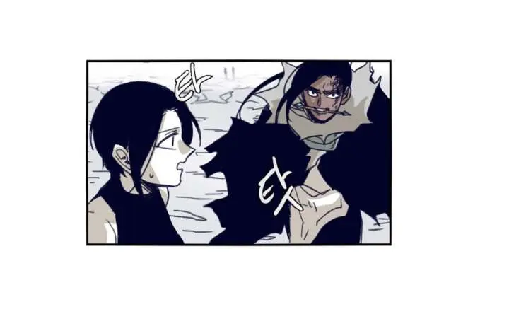 Gilgamesh Episode 75 - Page 2