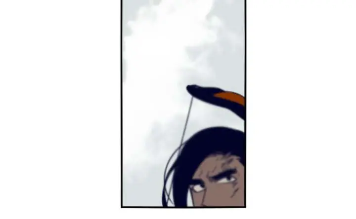 Gilgamesh Episode 76 - Page 46