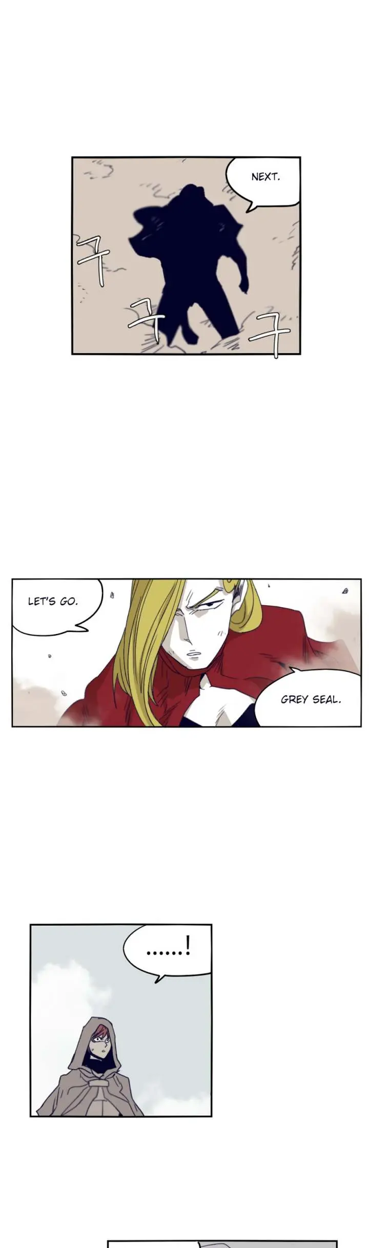 Gilgamesh Episode 76 - Page 5