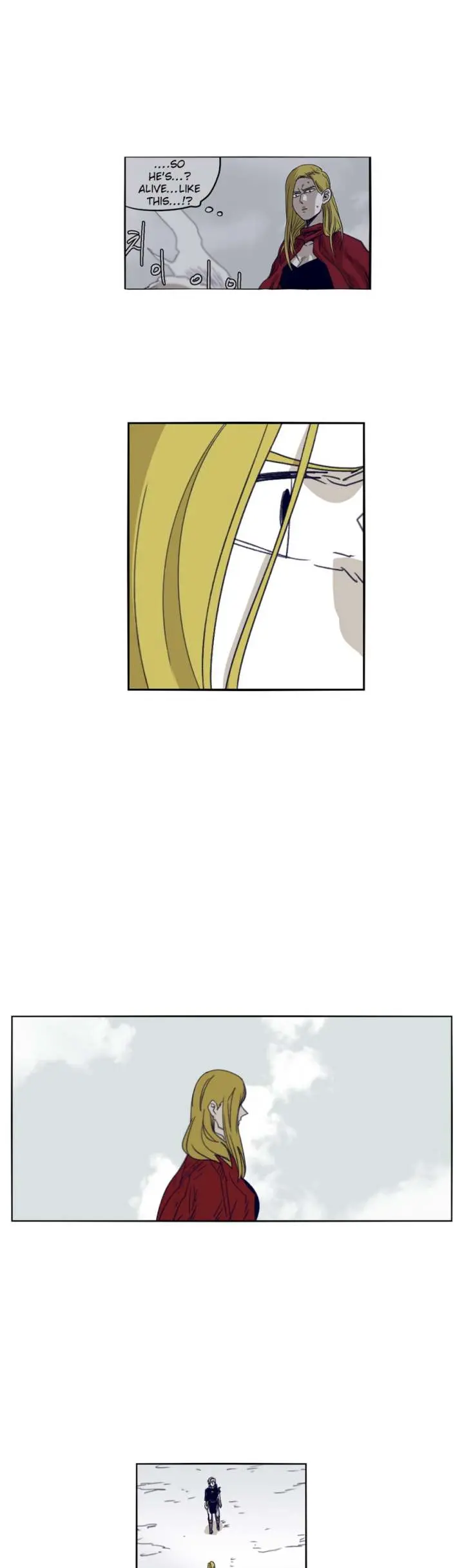 Gilgamesh Episode 79 - Page 7