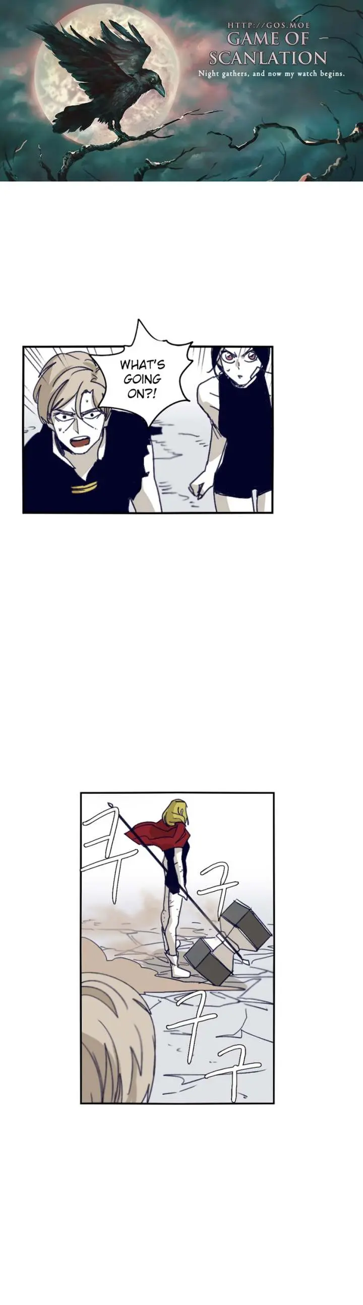 Gilgamesh Episode 80 - Page 3