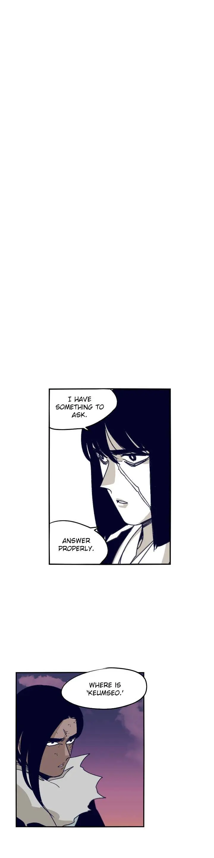 Gilgamesh Episode 83 - Page 7