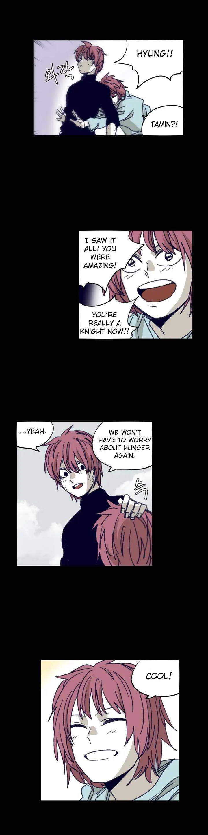 Gilgamesh Episode 89 - Page 4