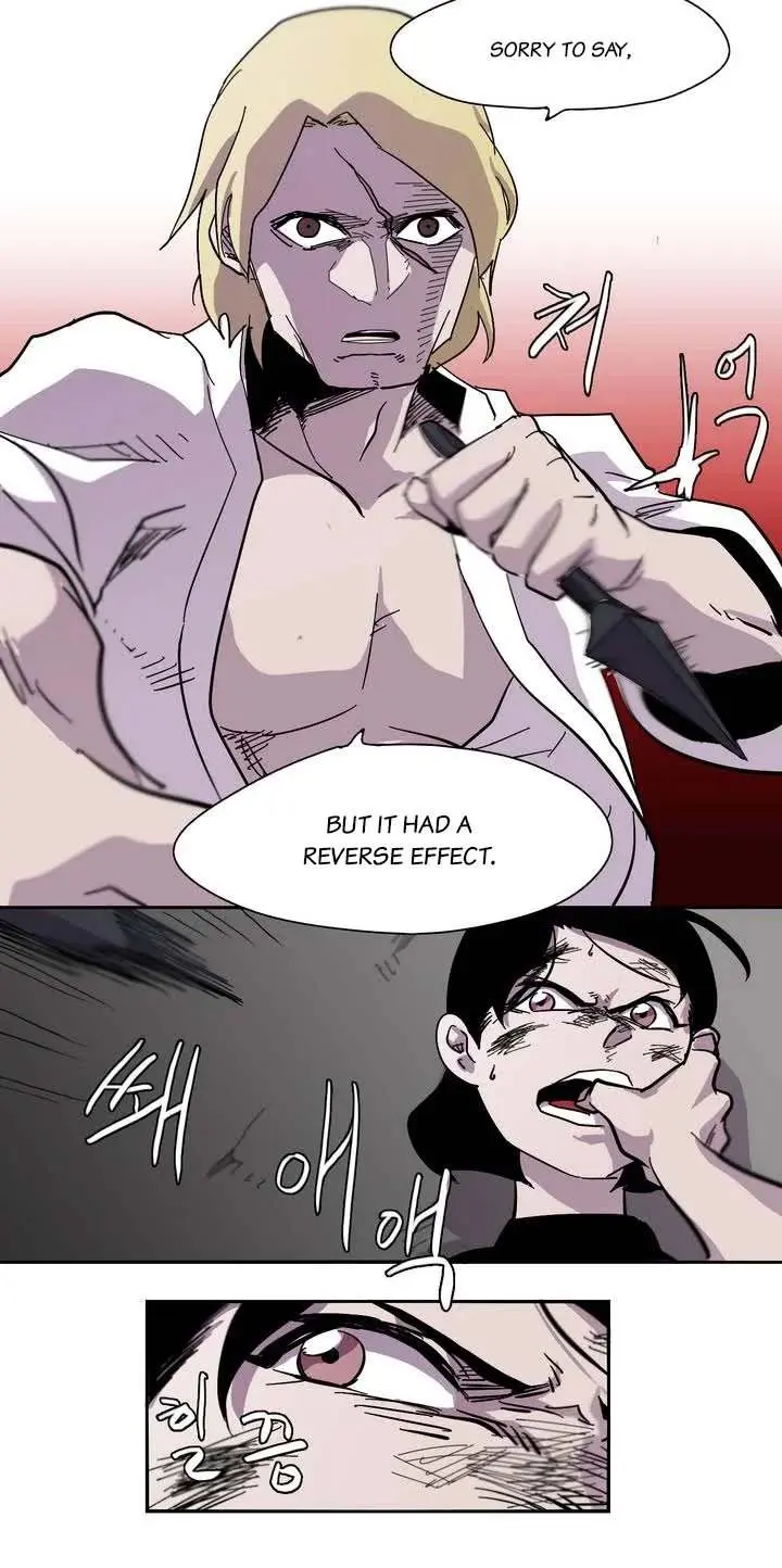 Gilgamesh Episode 9 - Page 20