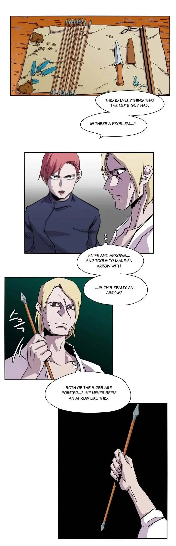 Gilgamesh Episode 9 - Page 3