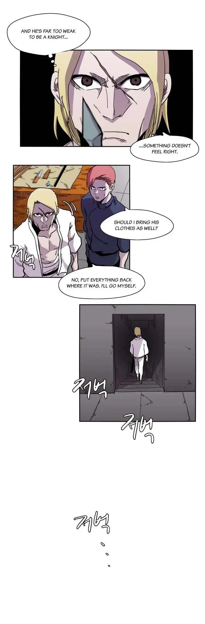 Gilgamesh Episode 9 - Page 4