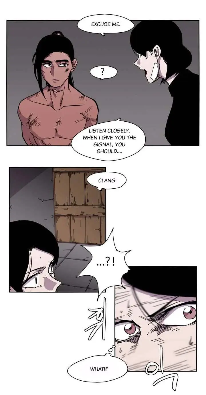Gilgamesh Episode 9 - Page 6