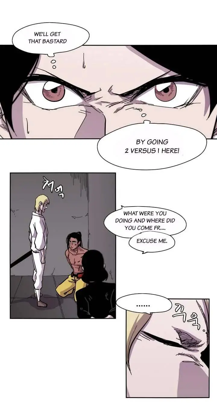 Gilgamesh Episode 9 - Page 8