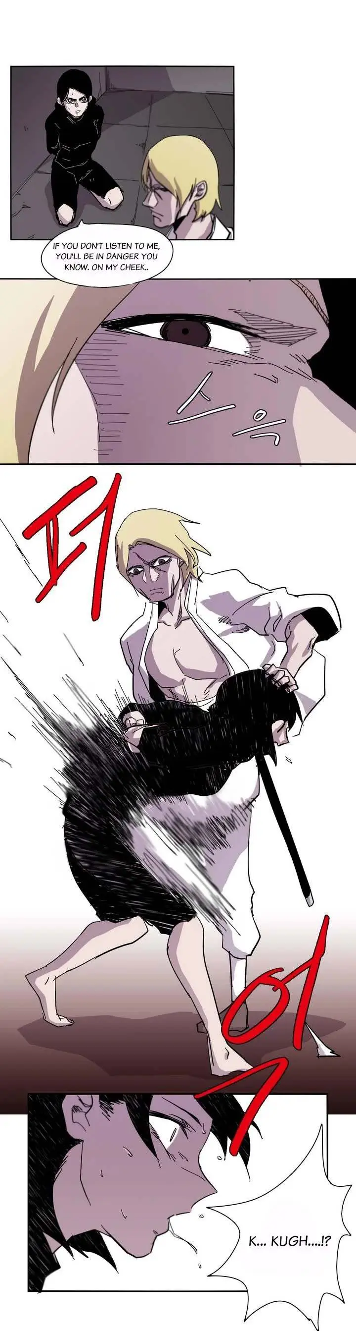 Gilgamesh Episode 9 - Page 9