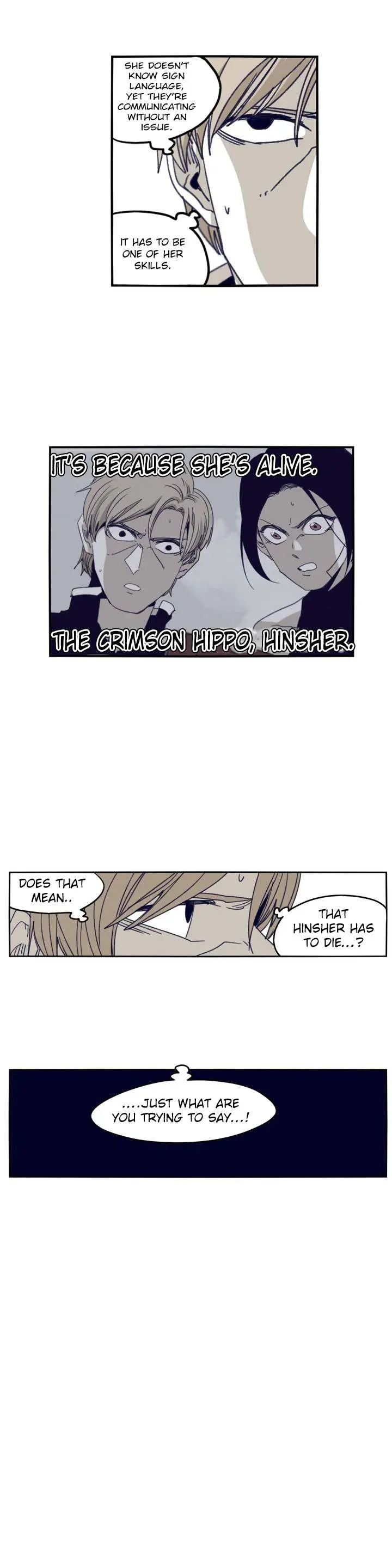 Gilgamesh Episode 92 - Page 4