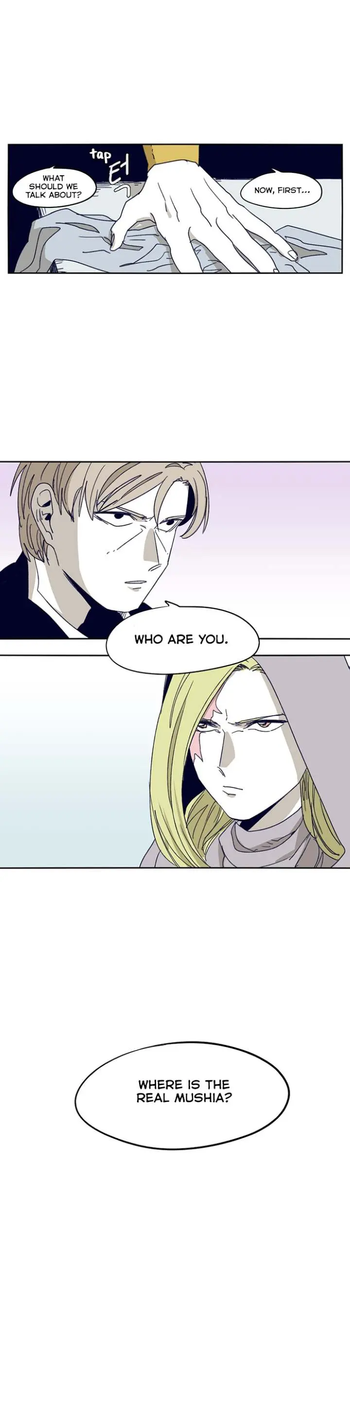Gilgamesh Episode 95 - Page 2