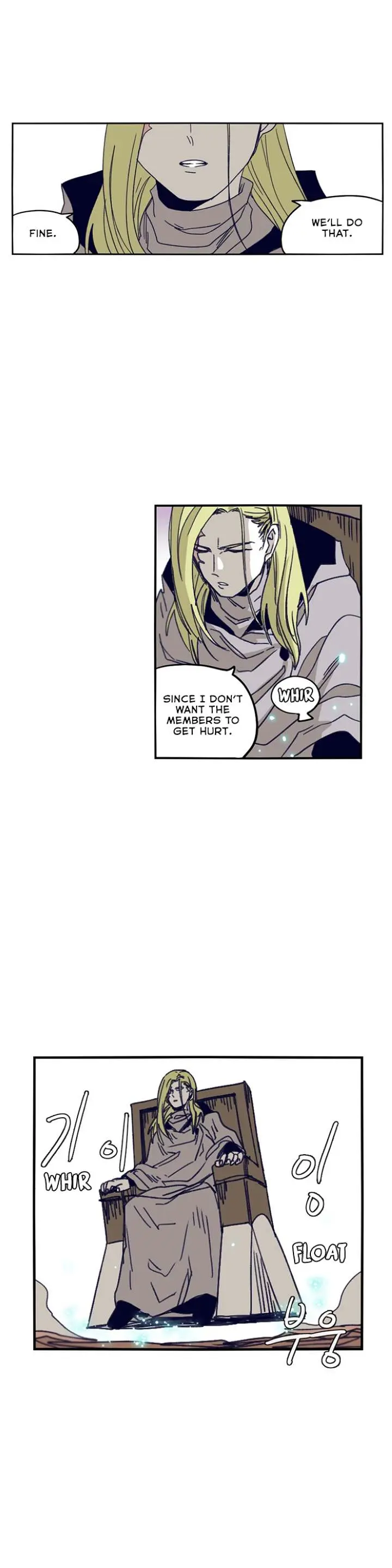 Gilgamesh Episode 96 - Page 2