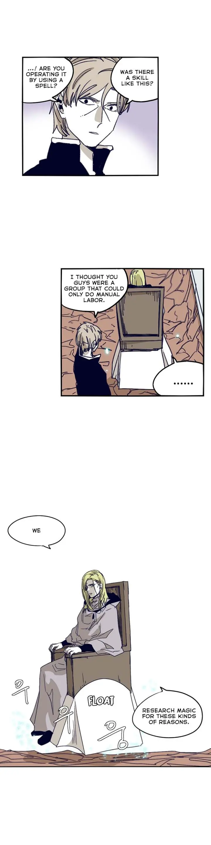 Gilgamesh Episode 96 - Page 3