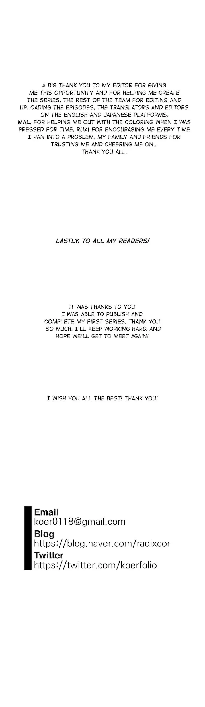 Girl in the Birdcage Episode 49.5 - Page 21