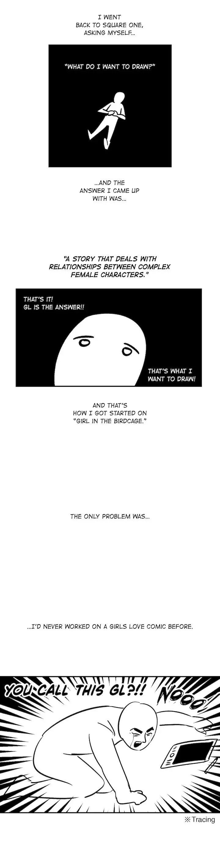 Girl in the Birdcage Episode 49.5 - Page 5
