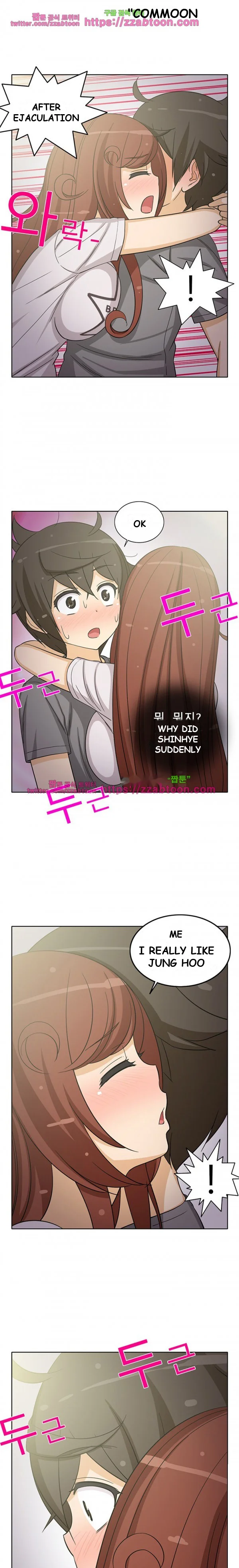Girl Next Door - Uncensored Episode 18 - Page 10