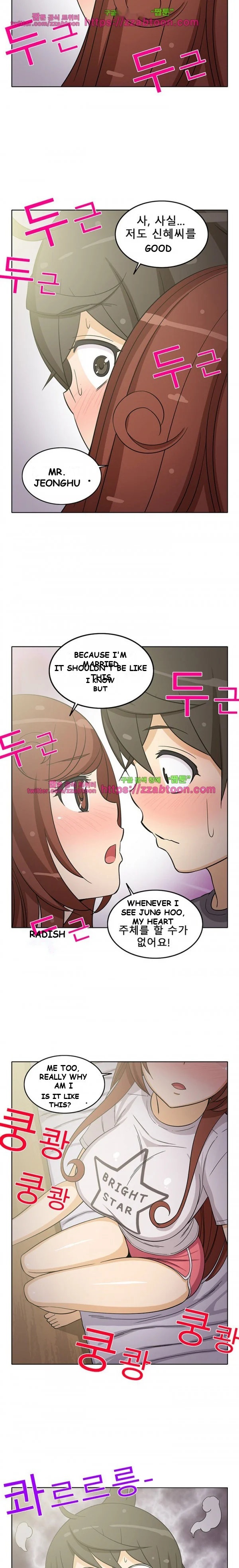 Girl Next Door - Uncensored Episode 18 - Page 11
