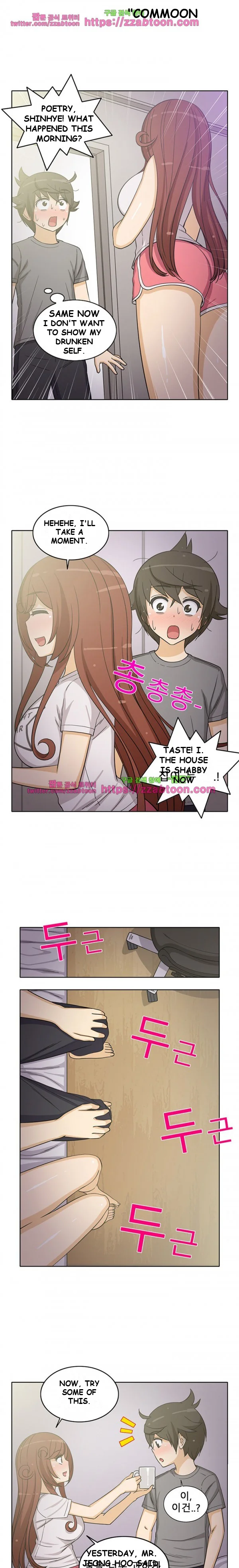Girl Next Door - Uncensored Episode 18 - Page 7