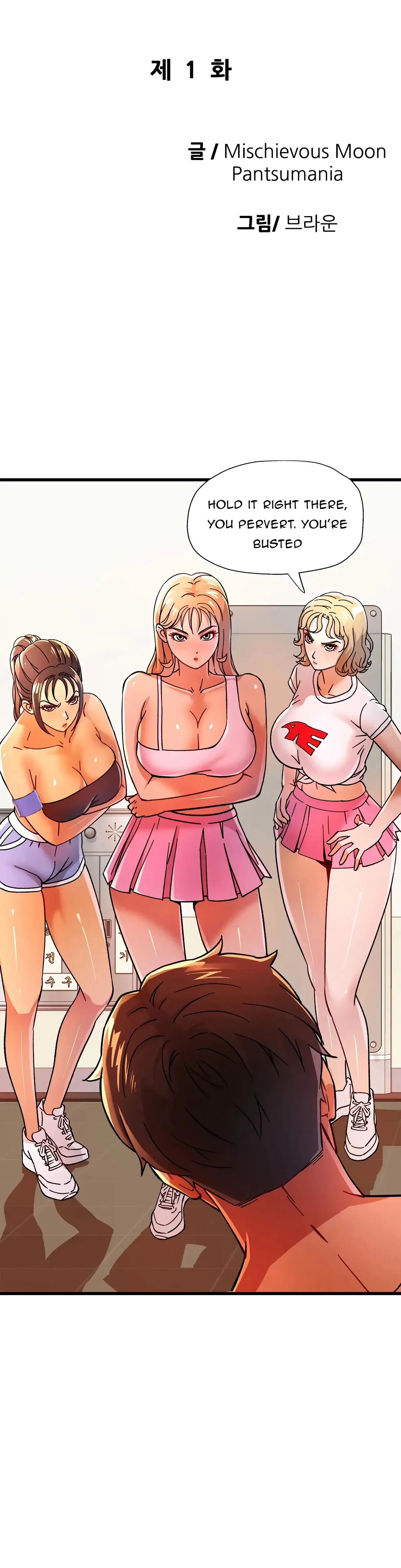 Girls I'm not gay Episode 1 - Page 20