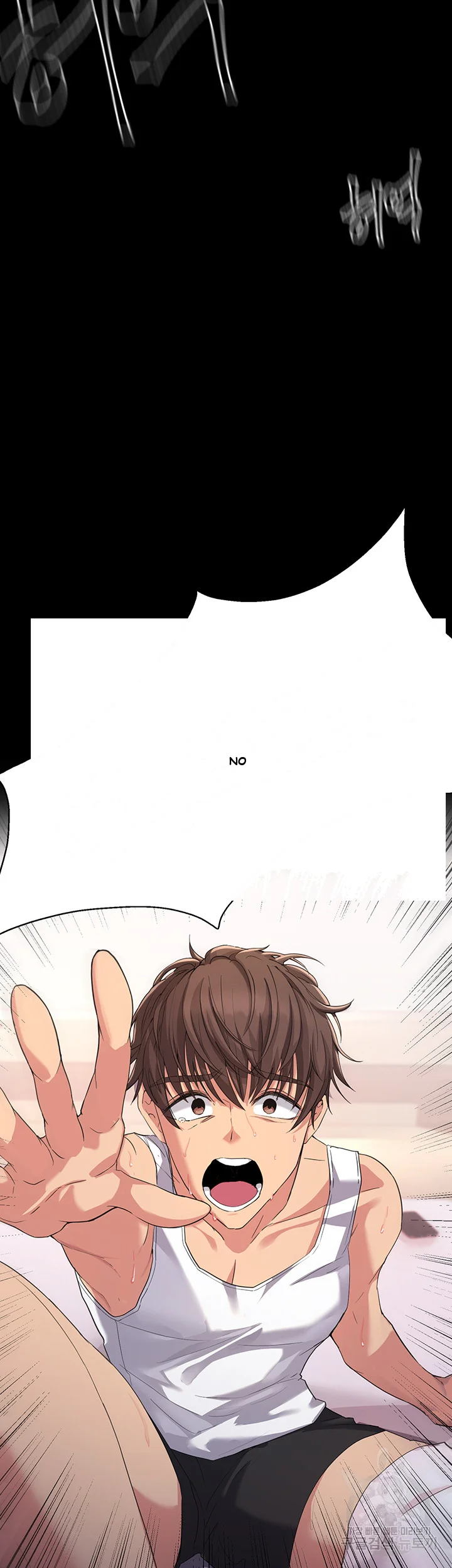 Girls I Used to Teach Episode 1 - Page 12
