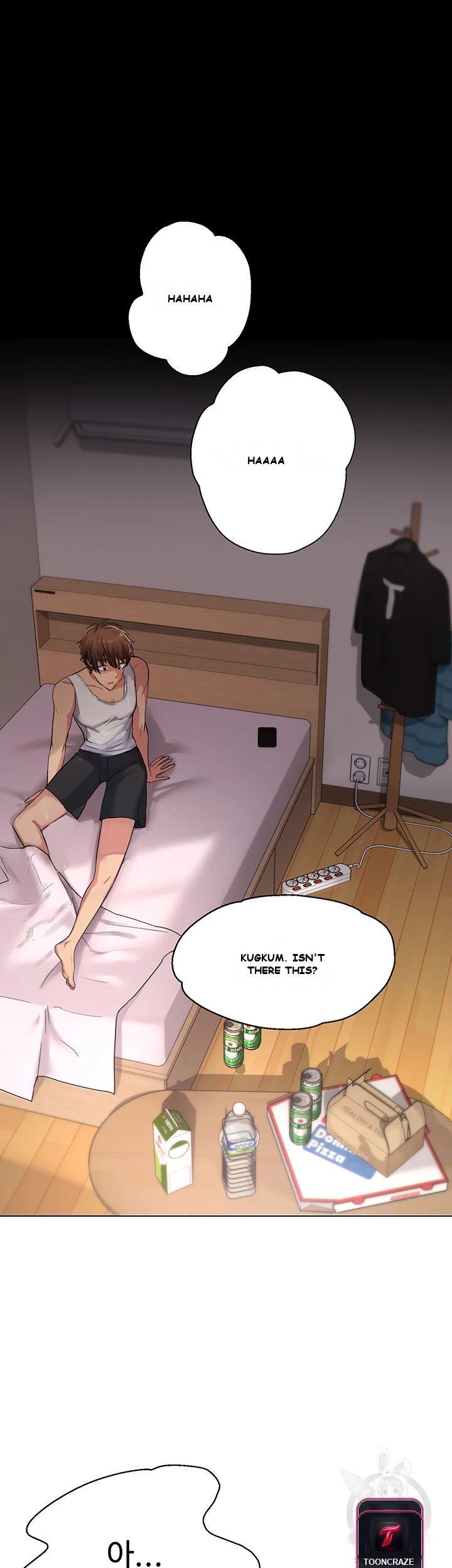 Girls I Used to Teach Episode 1 - Page 14