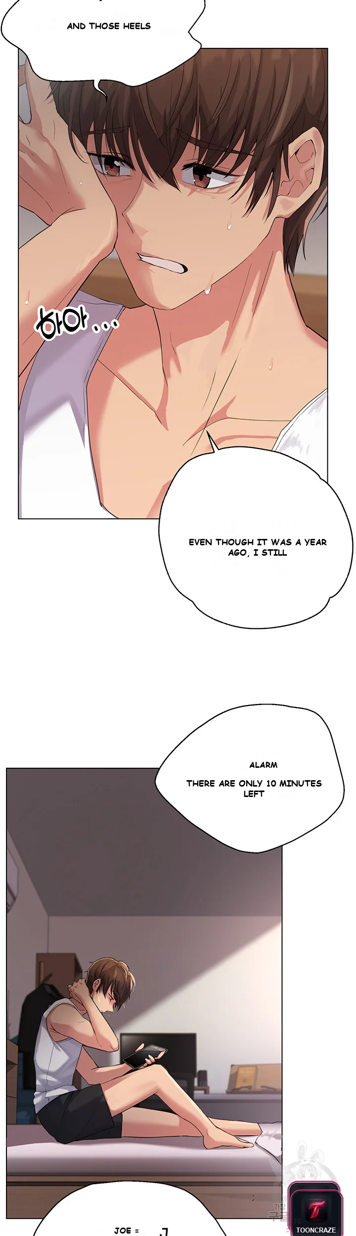 Girls I Used to Teach Episode 1 - Page 15