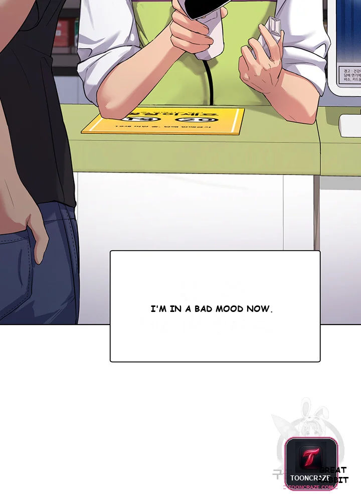 Girls I Used to Teach Episode 1 - Page 18