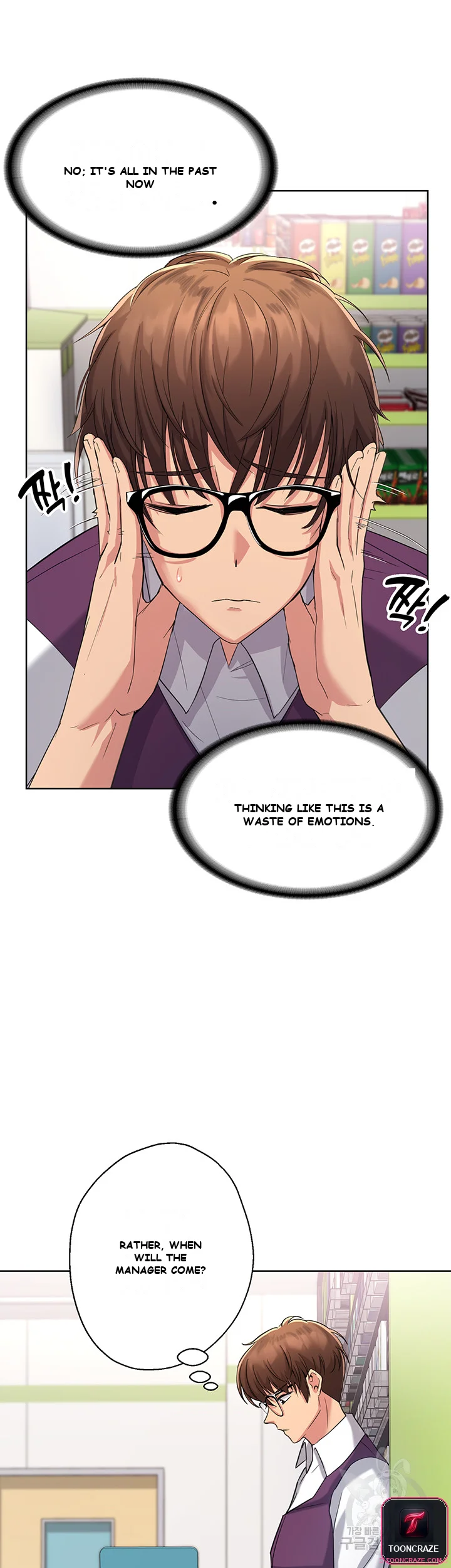 Girls I Used to Teach Episode 1 - Page 20