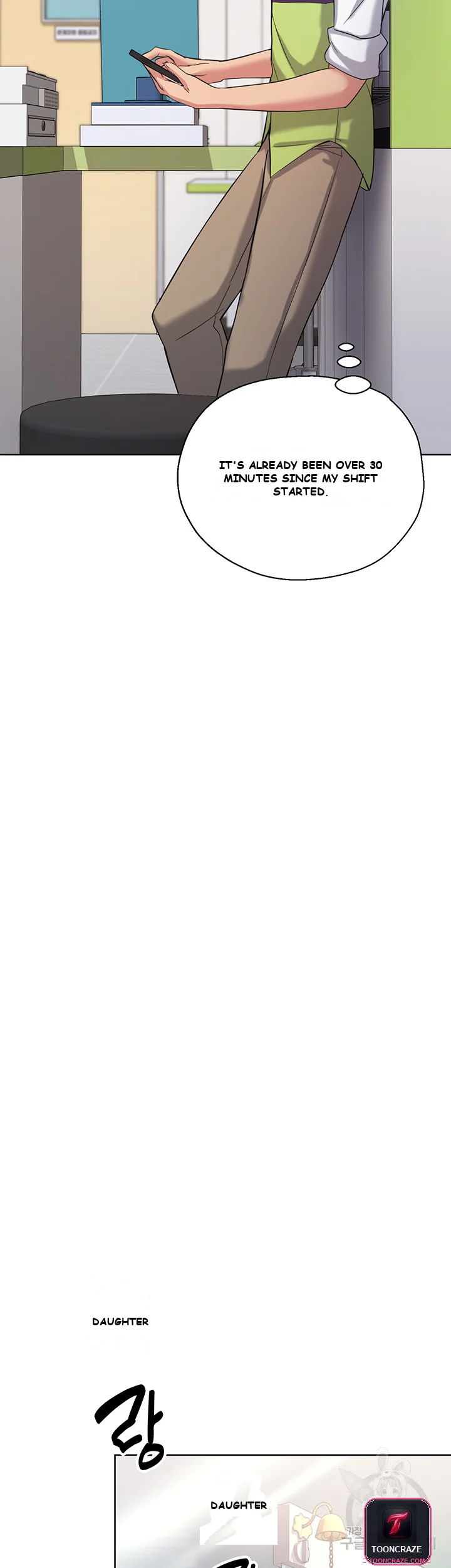 Girls I Used to Teach Episode 1 - Page 21