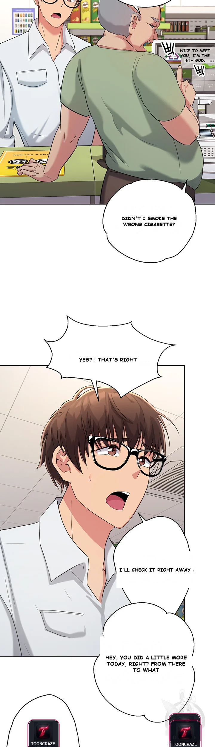 Girls I Used to Teach Episode 1 - Page 25