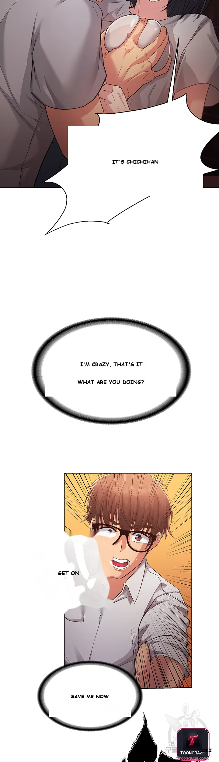 Girls I Used to Teach Episode 1 - Page 43