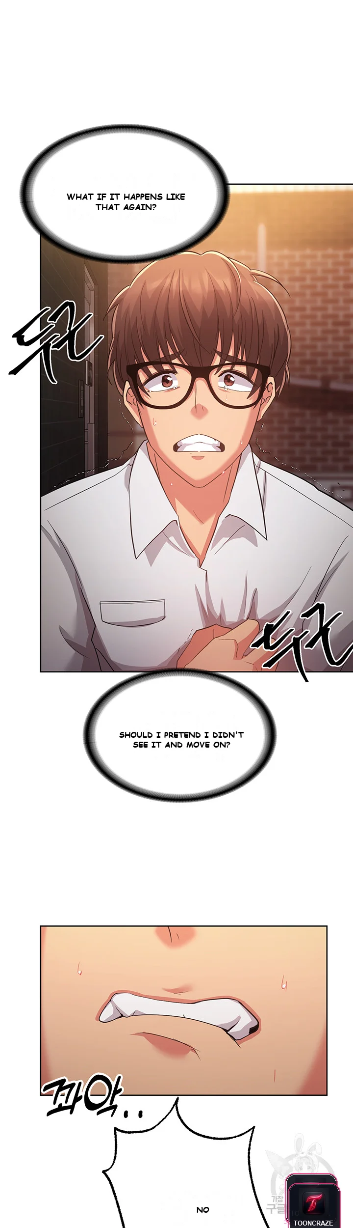 Girls I Used to Teach Episode 1 - Page 49