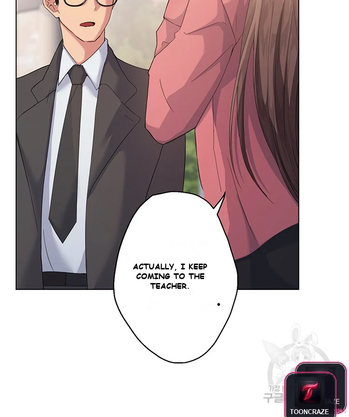 Girls I Used to Teach Episode 1 - Page 5