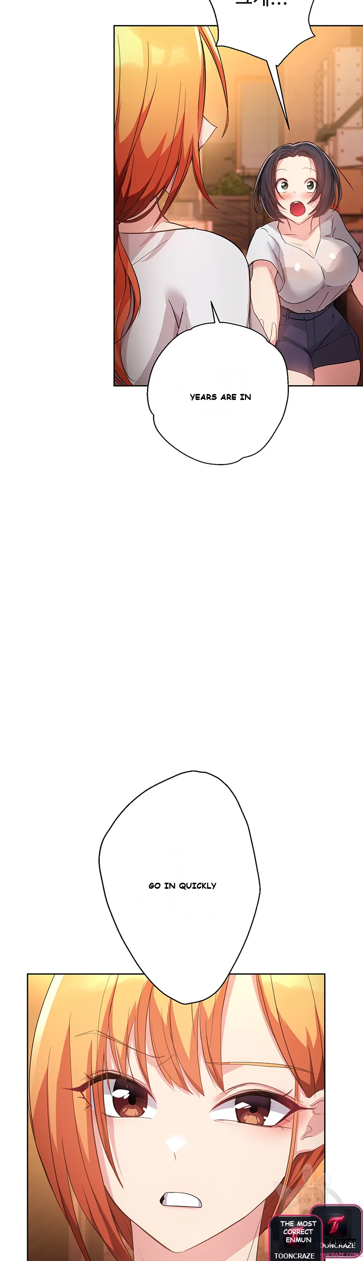 Girls I Used to Teach Episode 1 - Page 65