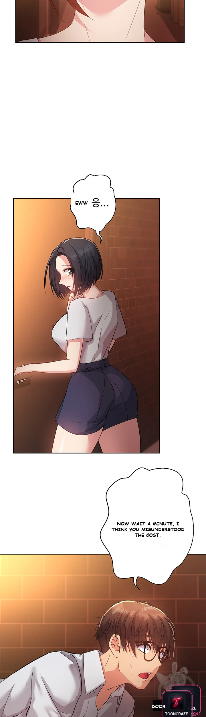 Girls I Used to Teach Episode 1 - Page 66