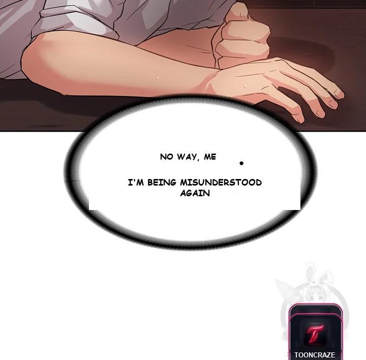 Girls I Used to Teach Episode 1 - Page 67